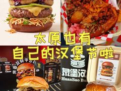 -万达广场(龙湖店)