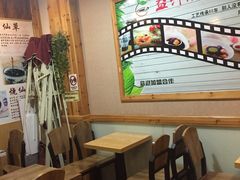 -益汁湘(三坊七巷店)