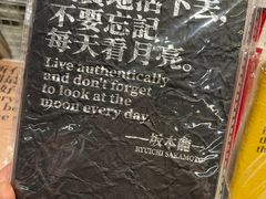 -1200读书自习室(体育东店)