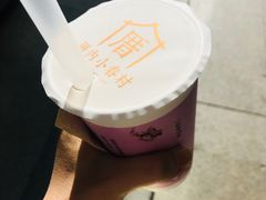 -厝内小眷村(合肥华府骏苑店)