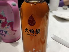 -大鸭梨烤鸭(金色漫香店)