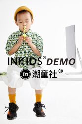 -INKIDS潮童社儿童摄影(朝阳大悦城店)
