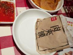 -西贝(东城万达广场店)