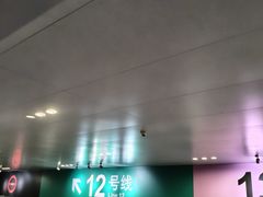 -汉中路(地铁站)