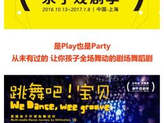 -证大喜玛拉雅中心