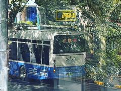 -Money Shops(愚园路店)