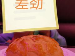 -龙记·香港茶餐厅(海上世界店)