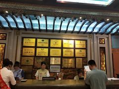 -鹊华居·地道鲁菜·海鲜·融合味(大明湖店)