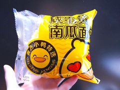 -全家便利店(愚园店)