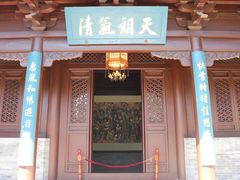 -晋商博物院