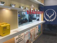 -吉野家(复兴路第二餐厅店)