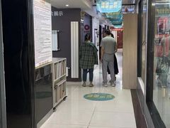 -新爱华装饰