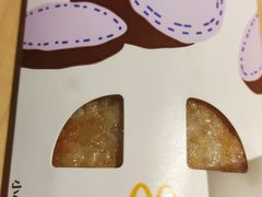 -麦当劳(天塔道店)