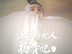 -山文星辉影城(青岛和谐广场店)
