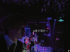 -苏丝的天空高空酒吧Suzie's Sky Bar