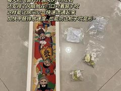 -浙大冰虫甲醛检测治理(闵行店)