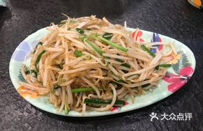Sour Spicy Bean Sprout Noodles