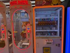 -风云再起游乐汇(北京西单西西友谊店)