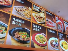 -不仔客海鲜·烧烤·270度海景餐厅(大东海店)