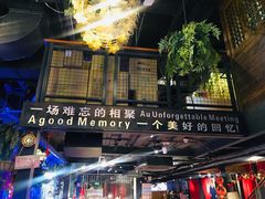 -唐伯虎新派湘菜馆(石夏时代广场店)