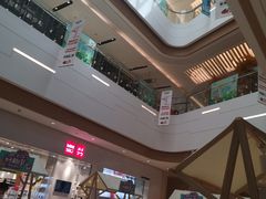 -IPARK购物中心