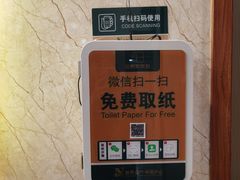 -庐山恋影院(河西路店)