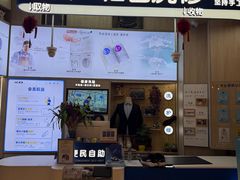 -爱革·奢品·鞋包·衣物·家居(博荟广场店)