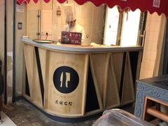 -左庭右院鲜牛肉火锅(金山万达店)