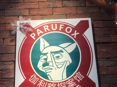 -伽利略剧本探案馆(国贸店)