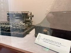 -上海蔡元培故居陈列馆