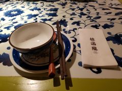 -桂满陇天书(南京德基旗舰店)