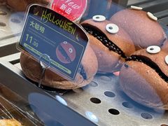 -罗森尼娜(德思勤店)