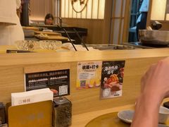 -鮨政·Omakase(万象城店)