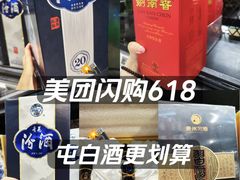 -北京清河万象汇