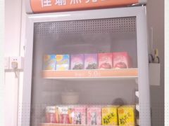 -佳瑜肠粉(总店)
