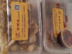 -长春观斋补堂素菜馆