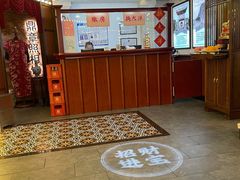 -天津卫码头(南开大悦城店)