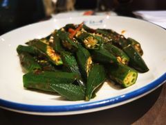 马拉盏炒秋葵-美奈小馆·越南料理(中航城君尚购物中心店)