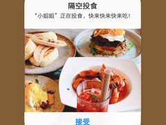 -the rug 飞毯 (朝阳公园店)