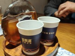 -芸南道·过桥米线(昆明老街旗舰店)