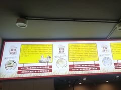 -面道赞宁海海鲜面(迎凤街店)