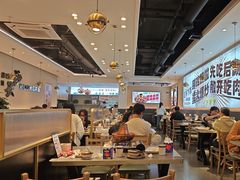 -椒椒铜炉火锅鸡(天马店)