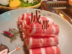 大隐甄选肥牛卷-大隐·成都火锅Bistro(合生麒麟新天地店)