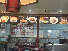 -邢家锅贴老店·非遗·开封菜(金明广场店)