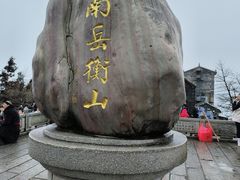 -南岳衡山风景名胜区