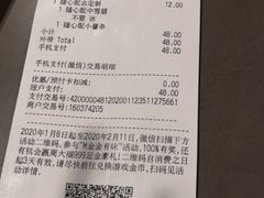-麦当劳(金桥店)