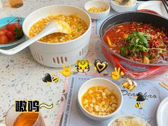 Max牛三鲜-赵小姐丨新中餐(曲江店)