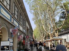 -1912街区