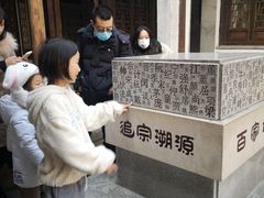 -无锡惠山寺