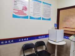 -艾贝尔宠物医院·狂犬免疫点(江山金象城店)